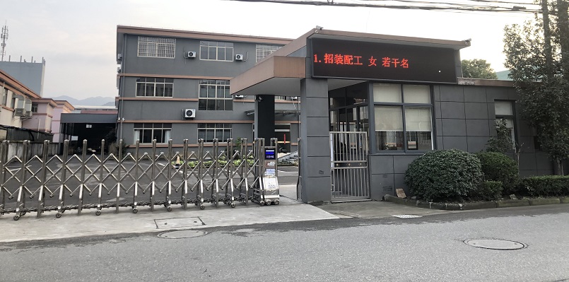 微信图片_20200214190809