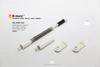  Spring roller blinds system MSR-S1E 